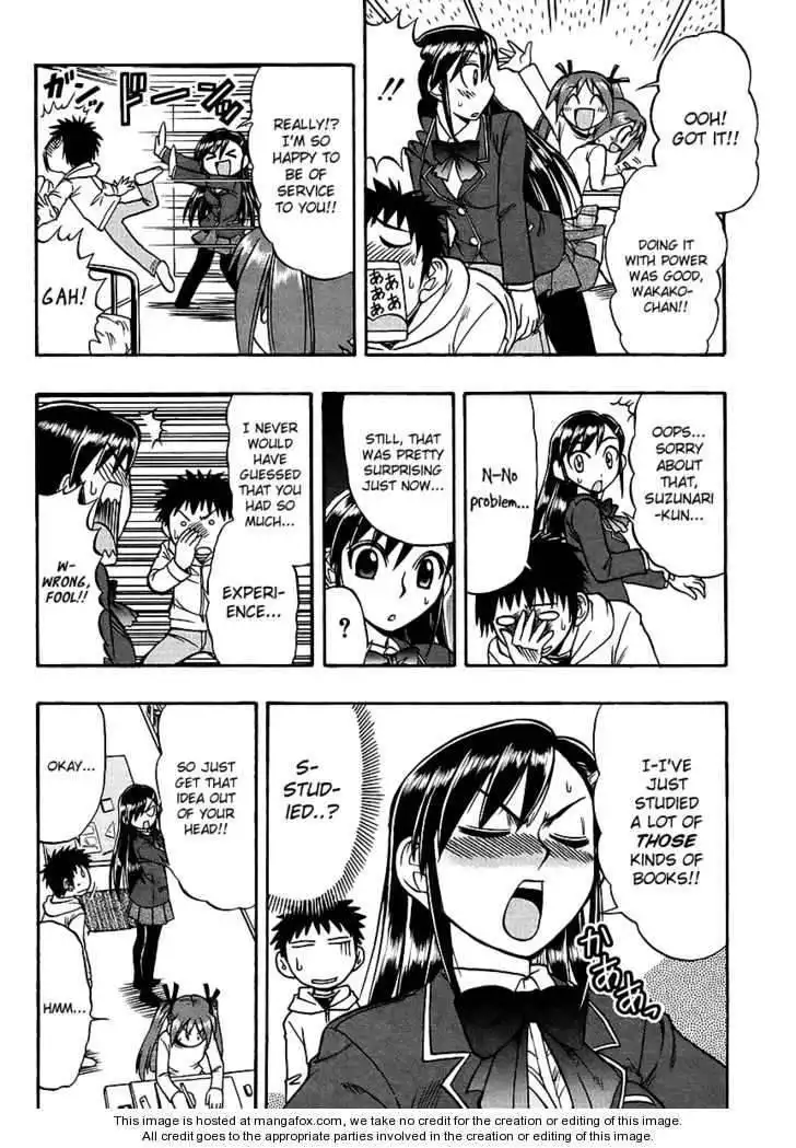 Ane Komi Chapter 5 16